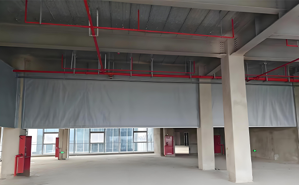 工业园区防火布挡烟垂壁
