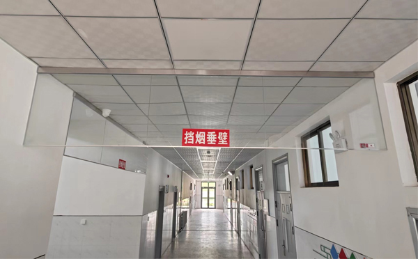 工业园区挡烟垂壁安装详解：让消防安全无懈可击